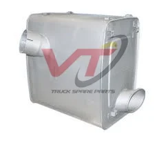 EXHAUST MUFFLER