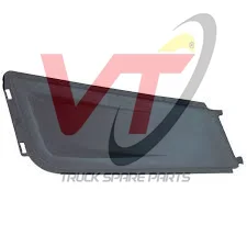 FOG LAMP COVER RH 